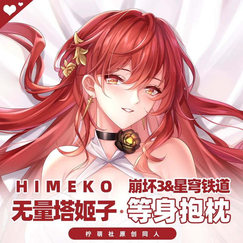 

Популярная аниме Honkai Impact 3 Murata Himeko Dakimakura обнимающая Подушка Чехол наволочка Подушка постельное белье декор для косплея подарки