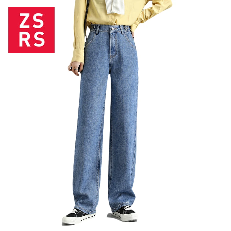 

Zsrs 2020 Blue jeans for women summer High waist jeans High Waist Pockets Button Harajuku Korean Wide Leg Jeans Straight Jeans