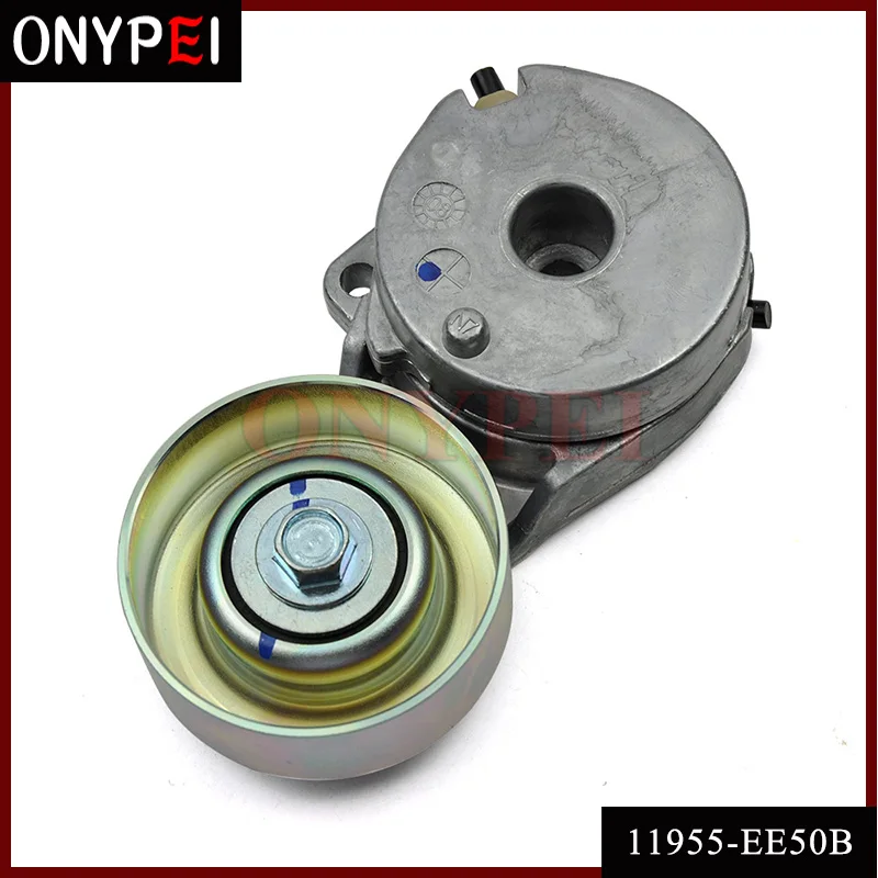 

Автоматический натяжитель ремня для Fitmissan, Bluebird, Sylphy, Qushqai, Teana Geniss G11z, J10z, J32z, L10z, Mr20de, Mr18de, 11955-ee50B