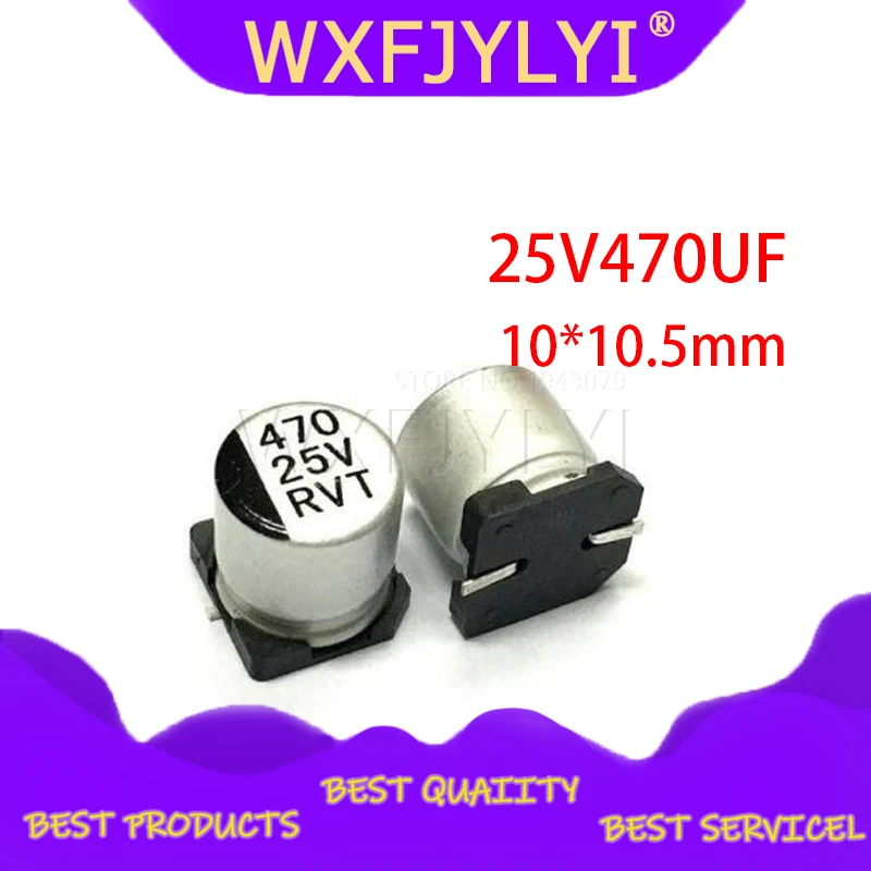 

10PCS Electrolytic capacitor 25V470UF 10*10.5mm SMD aluminum electrolytic capacitor 470uf 25v