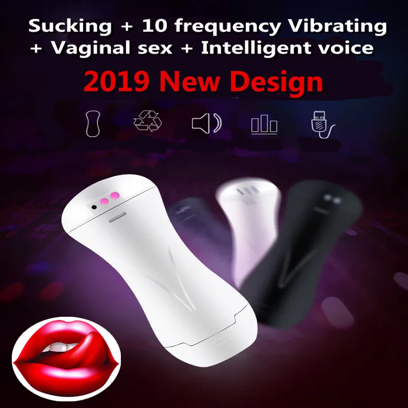 Мужской мастурбатор чашка вакуумное сосание Вибрация секс машина Вагина