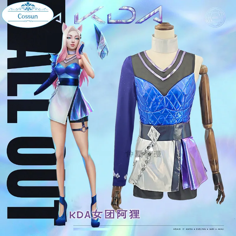 

Костюм для косплея игры LOL K/DA KDA Ahri, костюм для команды, костюм на Хэллоуин для вечеринки для девочек и женщин, новинка 2020