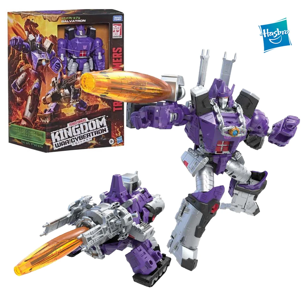 Трансформеры Hasbro игрушки царство галватрон декаптиконы аниме фигурки АБС лидер