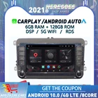 Автомагнитола Carplay 2 din, Android 10,0, мультимедийный проигрыватель для VW, Volkswagen, Golf, Passat, b7, b6, Skoda Seat, Octavia, Polo, Tiguan