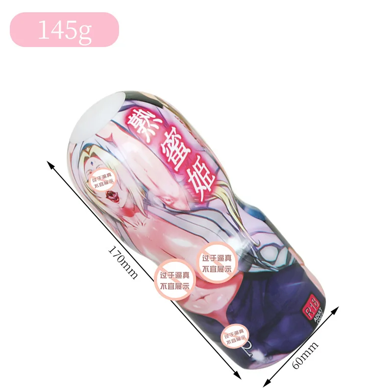 Оптовая продажа японское аниме самолет чашка знаменитая модель форма большая