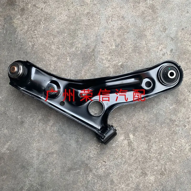 

For Zotye Z100 Cloud 100 hem arm, lower support arm, lower suspension, triangle arm auto parts, full car parts