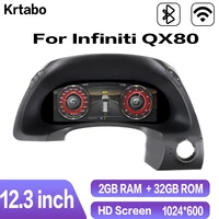 krtabo car lcd instrument panel cluster android gps navigation lcd dashboard 12 3 inch for infiniti qx80