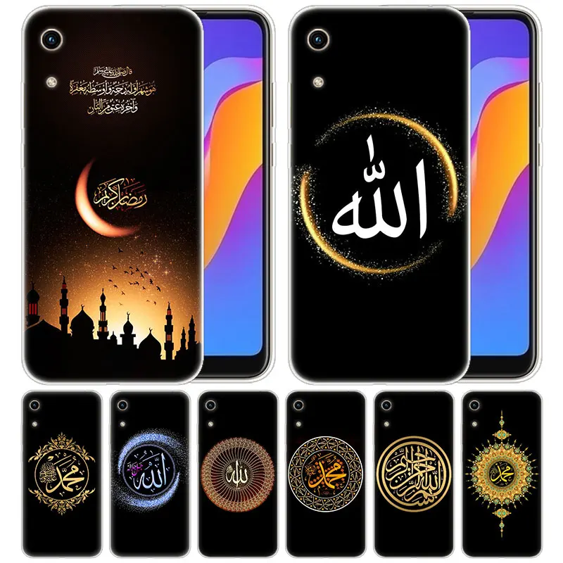 Роскошный силиконовый чехол Islam Bismillah Allah для Huawei Honor 9X 8A 7A 20 Pro 7X 8X 7S 8S 8 9 10 Lite View 20i 10i