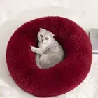 Супермягкая кровать для питомца, круглая теплая зимняя кровать для собаки и кошки, длинный плюшевый большой коврик для щенка, переносные принадлежности для кошек
