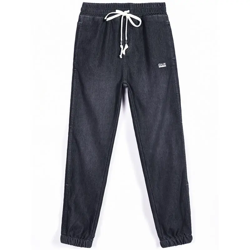 

[Plus velvet] jeans women's loose high waist elastic waist old father pants Haren pants 2020 autumn and winter new trousers tide