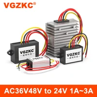 ac36v48v to dc24v ac to dc power converter ac48v to dc24v step down power supply module