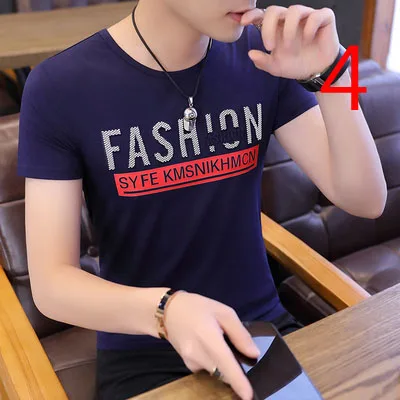 

T-shirt men's short-sleeved v-neck Slim Korean personality trend thin section quick-drying embroidery