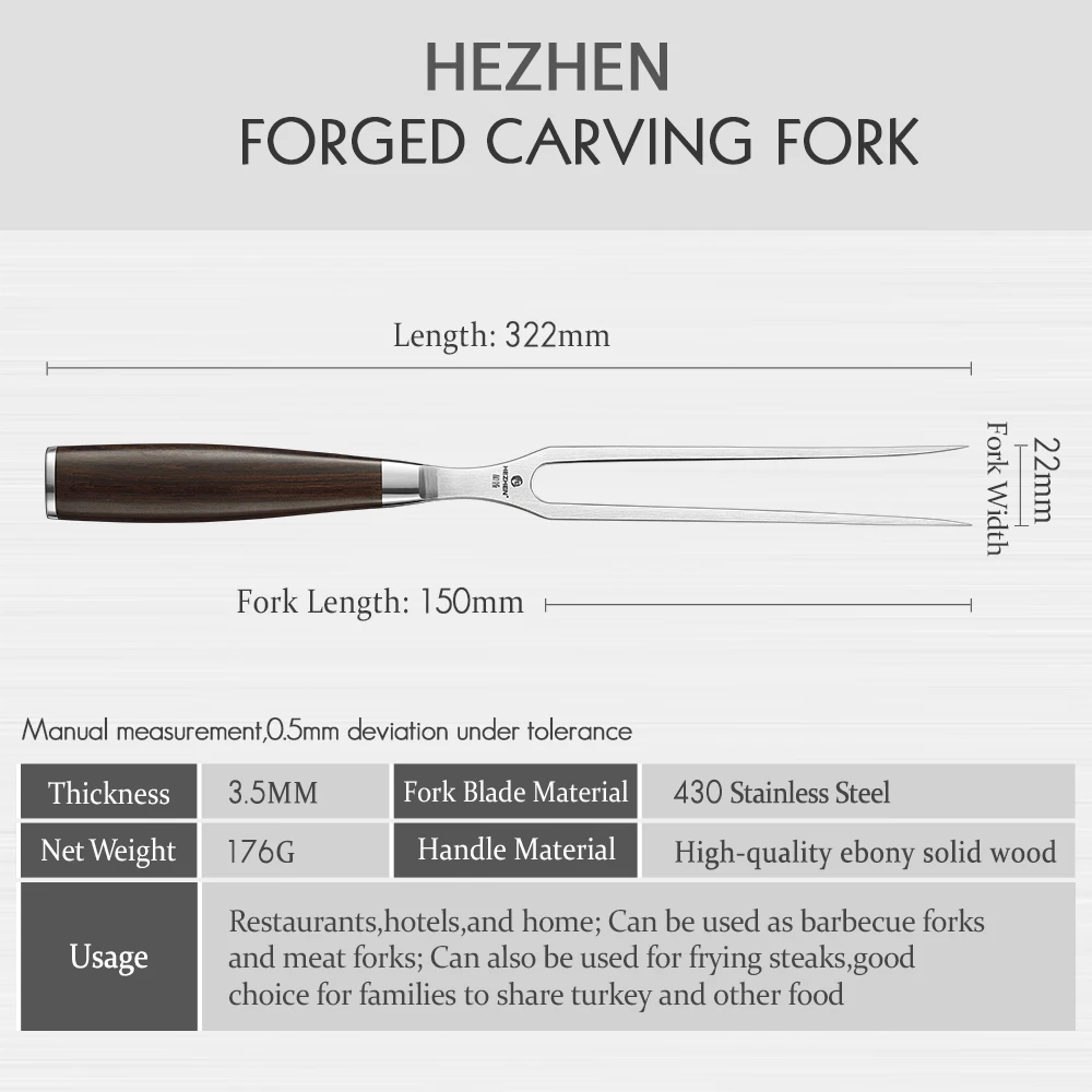 Резак и вилка для нарезки HEZHEN из нержавеющей стали 430 для стейка, мяса, индейки и другой пищи.