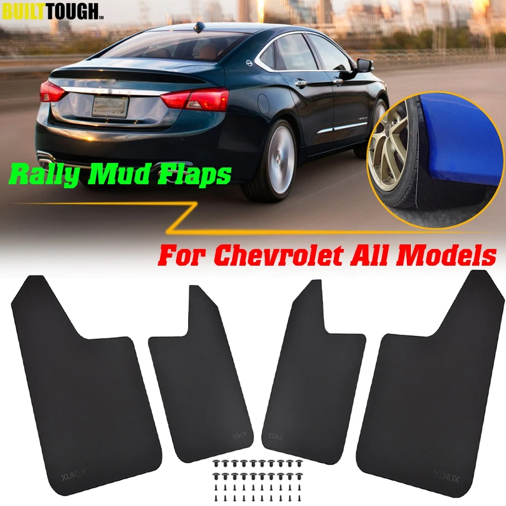 Брызговики для Chevrolet Holden Epica TrailBlazer Colorado Aveo T250 lacetti Captiva 5 7 Sport RS