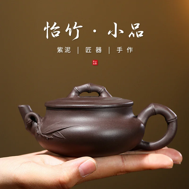 

Песочный горшок Yunhai Yixing, знаменитый фиолетовый песочный горшок, полуручной практичный большой горшок с изображением рта, чайный горшок ...