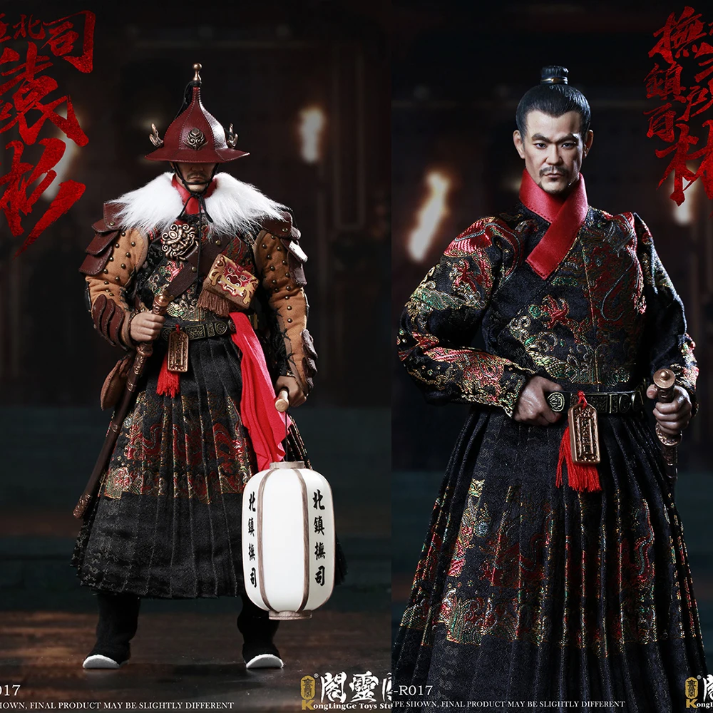 

In Stock Collectible 1/6 Scale Yuan Bin KLG-R017 "Beizhen Fusi "Hundred Households" Full Set Action Figure Model for Fans Gifts