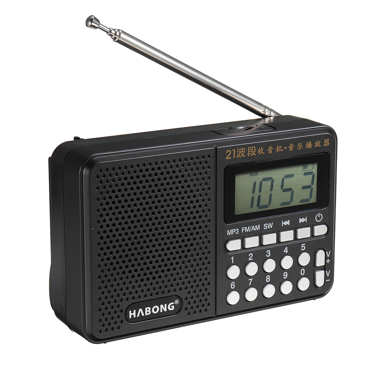 Портативные карманы радио личные ручные Полные диапазоны AM FM SW цифровые MP3 TF U