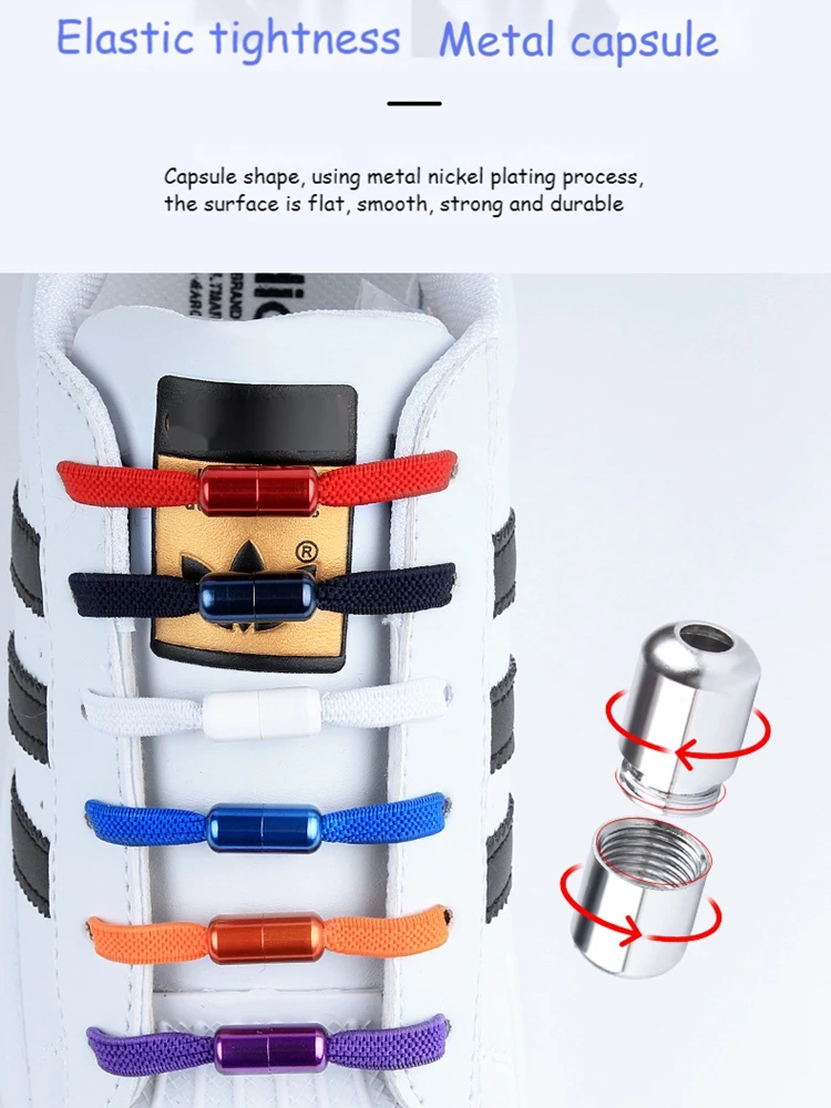 2021 New Elastic No Tie Shoe laces Flat Shoelaces For Kids and Adult Sneakers Shoelace Quick Lazy Metal Lock Laces Shoe Strings