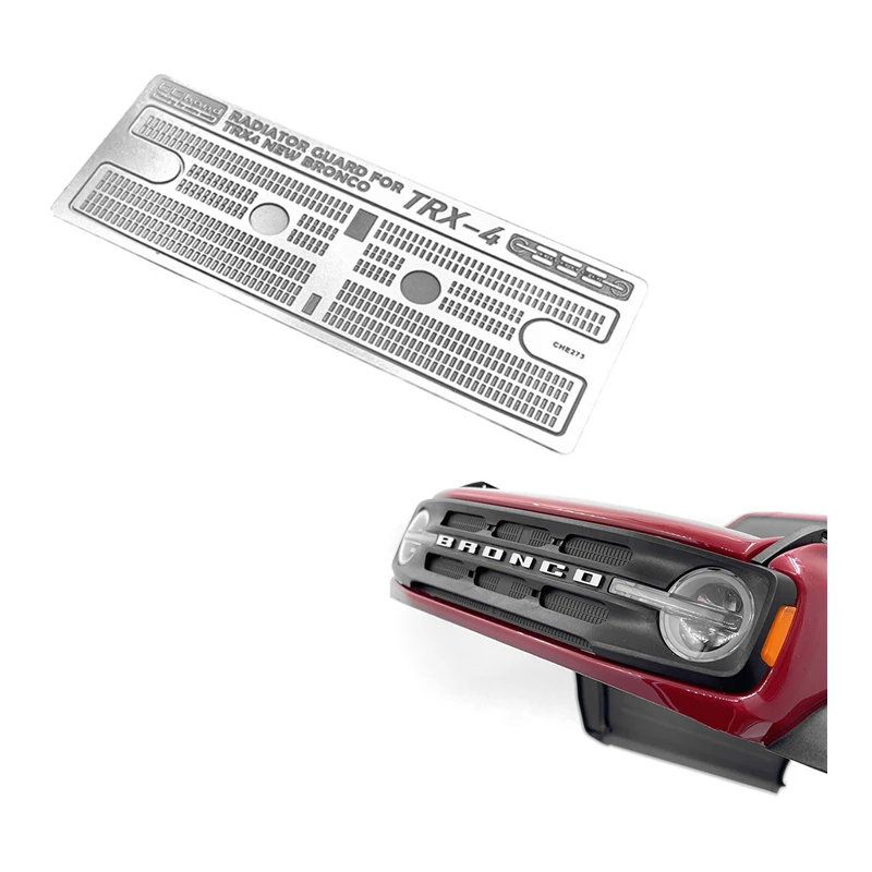 

Металлическая решетка радиатора для гусеничной машины TRAXXAS TRX4, 1/10