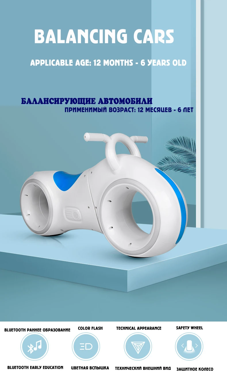 Электрические детские автомобили электрический мотоцикл батарея 5В. 3а. С музыкой детская езда на игрушках для детей, электрическая, для автомобилей детский автомобиль мотоцикл