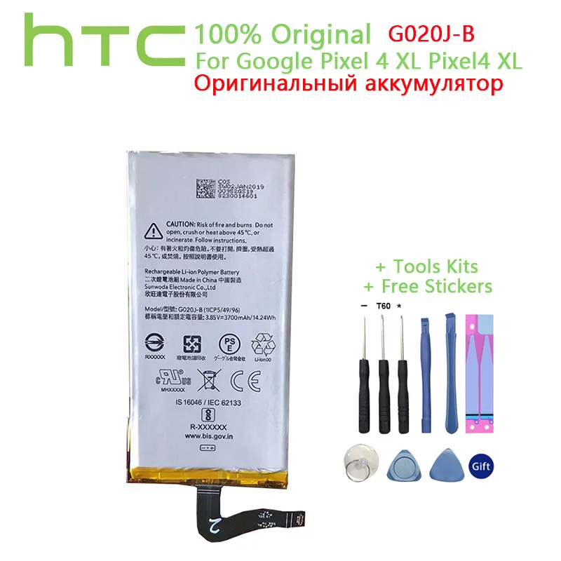 

Оригинальный запасной аккумулятор HTC G020J-B для Google Pixel 4 XL Pixel4 XL, оригинальные перезаряжаемые батареи 3700 мАч