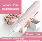 Устройство с автоматическим подогревом и дистанционным управлением, интимные игрушки для интима