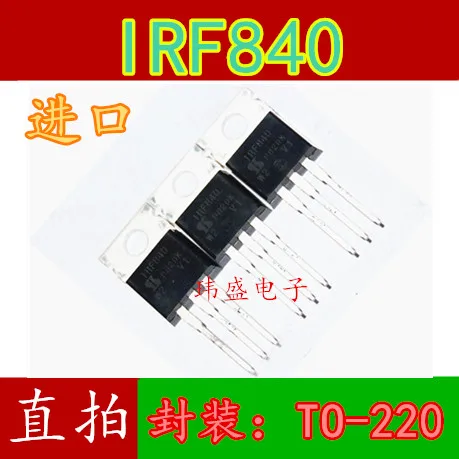 

(5Pcs/Lot) IRF840PBF TO-220 IRF840 MOSFET
