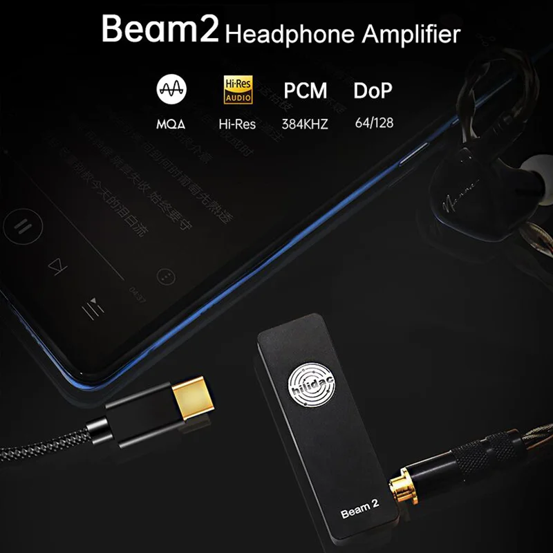 Усилитель для наушников Hilidac Audirect Beam 2 Full MQA ESS9281C Pro сбалансированный портативный
