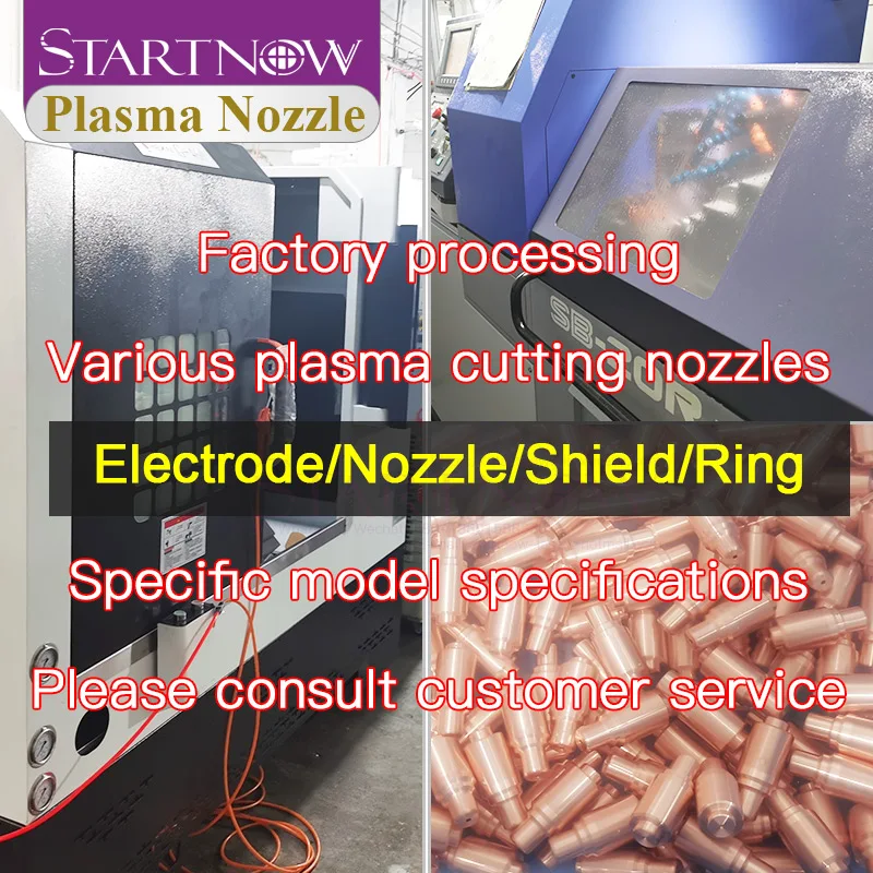 Startnow плазменный наконечник щит 120929 220065 40 80A электрод 120926 220037 PMX1250/1650A серия режущая насадка 120925 228523|Сварочные