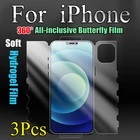 3-в-1 Передняя и задняя 13Pro Max защита экрана с бабочкой для IPhone 11 12Mini Гидрогелевая пленка 12Pro XR XSMAX HD мягкое покрытие для камеры