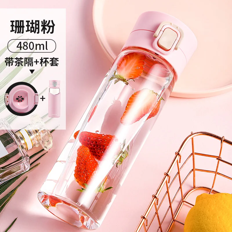 Детская бутылка для питьевой воды соломенная стеклянная Милая чайная