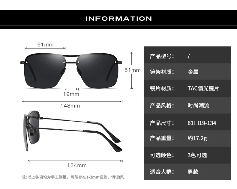 

New Brand Men's Polarized Sunglasses Women Sun Glasses Driving Glasses Goggles Male Eyewear oculos de sol masculino FA673