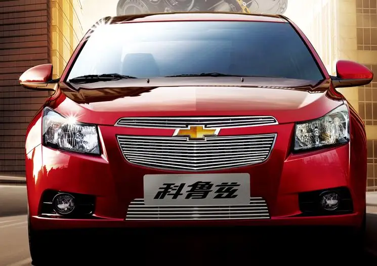 3 шт./компл. Крышка для переднего бампера автомобиля из нержавеющей стали Chevrolet