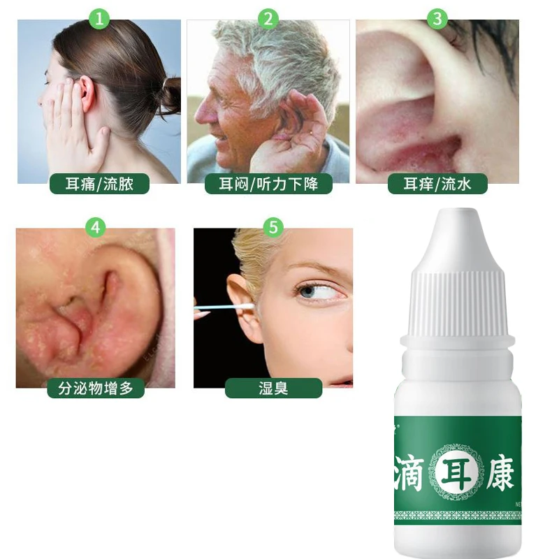 Травяные капли для ушей 10 мл забота о межзудном канале | Красота и здоровье