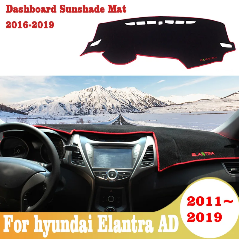 Для Hyundai Элантра МД 2011 2015/AD 2016 2018 2019 приборной панели автомобиля крышка избежать