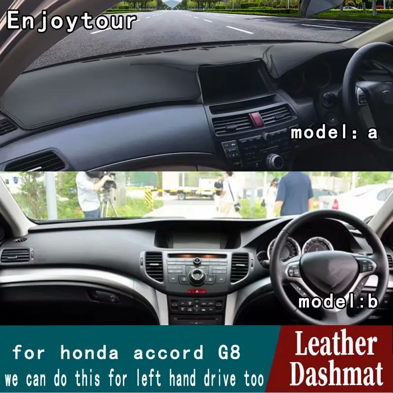 

Кожаный коврик для приборной панели для Honda Accord G8 2008 2009 2010 2011 2012