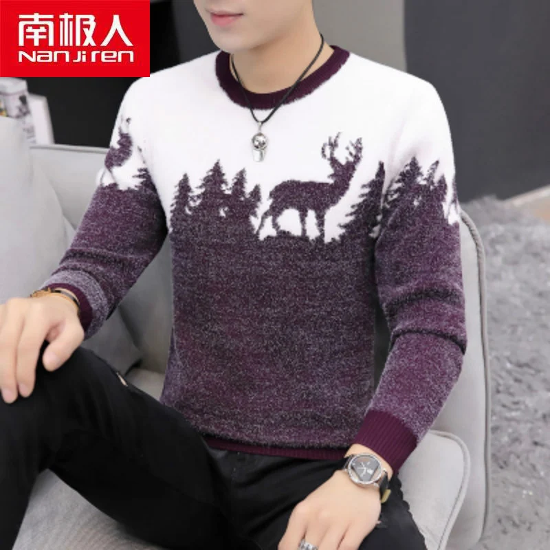 

Nanjiren Men Clothing Men Fashion Letter Sweater Korea Style Polyester Computer Knitted Full Sleeve Warm Sweater For Men