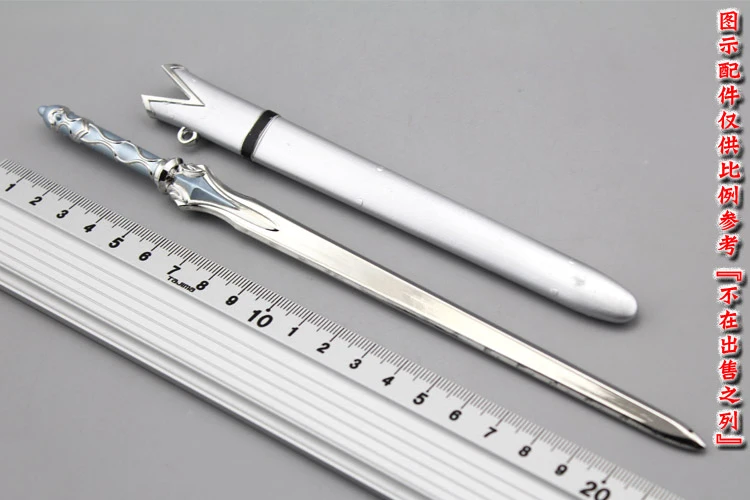 

Silver 1/6 Soldier Accessory Weapon model King Arthur's sword For 12" doll Action figure Dolls