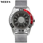 Часы мужские кварцевые с магнитным шариком, креативные дизайнерские спортивные с крутым циферблатом, черный ремешок из нержавеющей стали