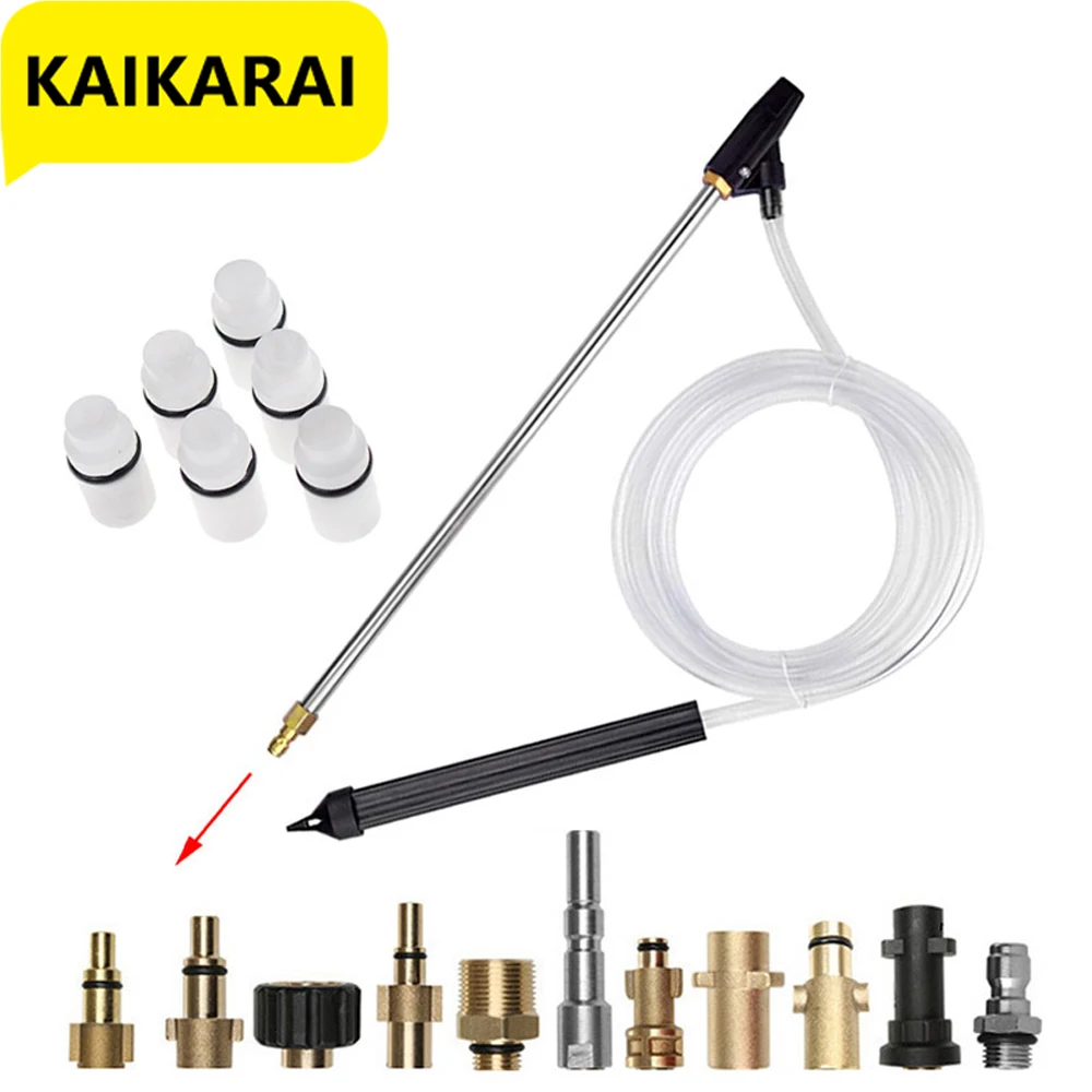 Sandblasting GunFor Karcher K2 K3 K4 K5 K6 K7/Lavor/Huter/Ni