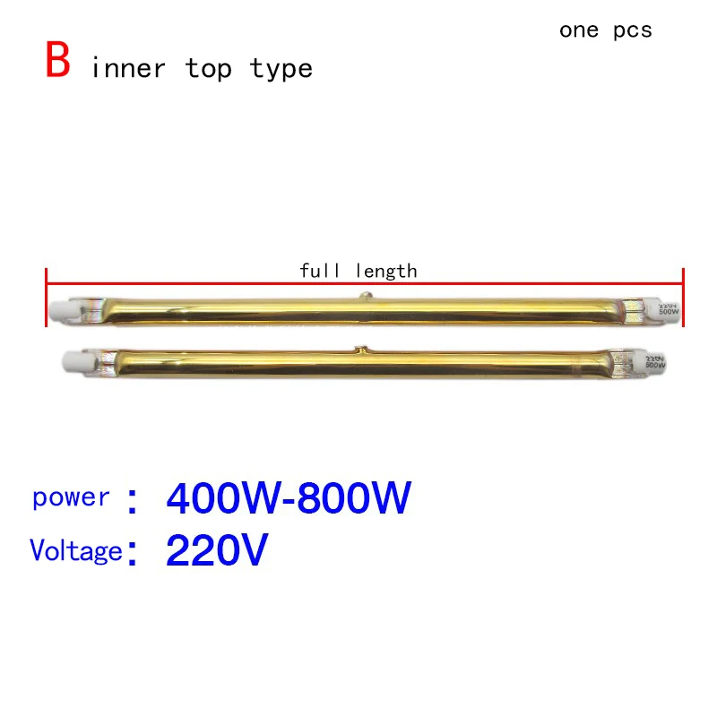 Инфракрасная нагревательная трубка инфракрасный нагревательный элемент