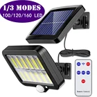Светильник на солнечной батарее с датчиком движения, 160 светодиодов