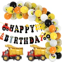 construction truck theme balloon garland kit arch giant dump car balon birthday party banners baby shower kit for boys girls