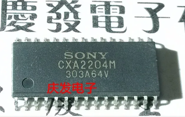 

Free Delivery.CXA2204M