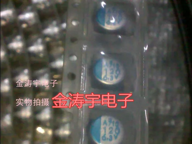 

patch solid-state capacitors 6.3V120UF 6.3X6 APXA6R3ARA121MF60G