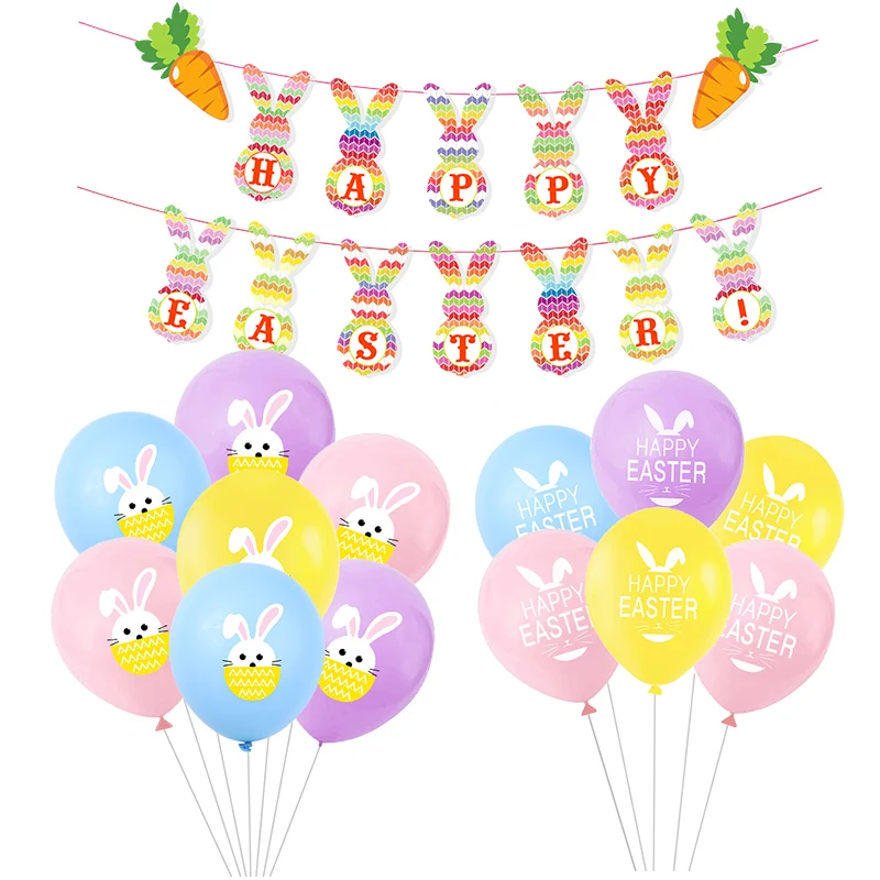 Счастливый Пасхальный воздушный шар баннер прекрасный кролик 12 дюймов латексная