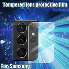 Объектив премиум класса, закаленное стекло для Samsung S21 S20 ультра S10 A51 протектор экрана Note20 камера S для детей 8, 9, 10, 21 Примечание 20 50 51 71 плюс S10E 5G