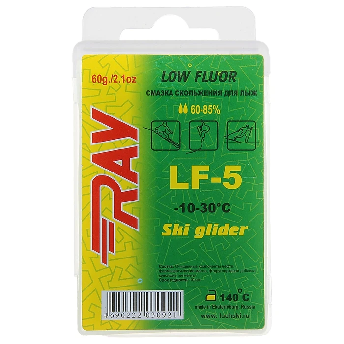 Парафин RAY LF 5 (от 10 до 30°C)| |