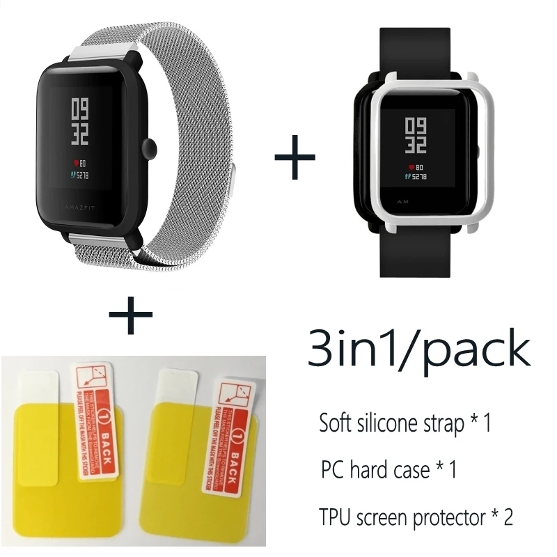 Silver-Silver 3в1 Для Xiaomi Huami Amazfit ремешок bip браслет из Миланского нержавеющей стали Smartwatch Браслет amazfit bip защитный чехол для экрана - Цвет: Silver-Silver