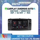 Автомобильный мультимедийный видеоплеер Carplay 7 дюймов DSP Android 10,0 GPS-навигация стерео аудио для TOYOTA Corolla E120 e 120 BYD F3 радио